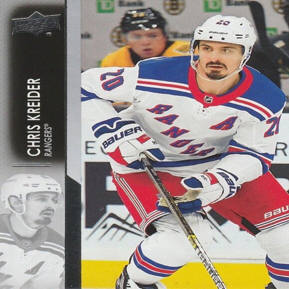 Chris Kreider New York Rangers NHL Hockey Card Collection - 9 Card Set - Picture 10 of 10